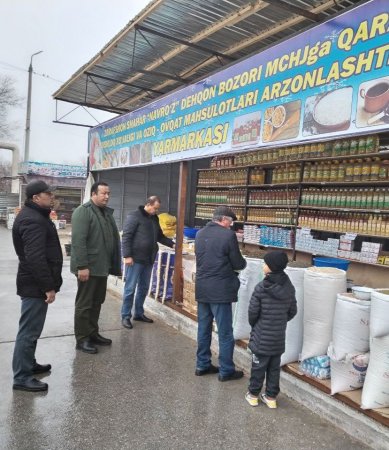 Bugun, Zarafshon shahar prokurori Anvar Djumayev va shahar hokimining birinchi o‘rinbosari Anvar Shoхmirzayev tomonidan shahar Markaziy dehqon bozorida narx-navo o‘rganildi.